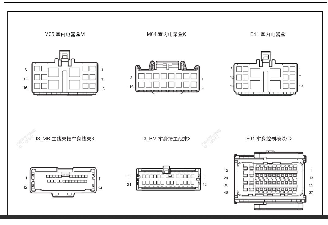 2005-2022年款江淮汽车维修手册和电路图线路接线图资料更新汽修帮手资料库