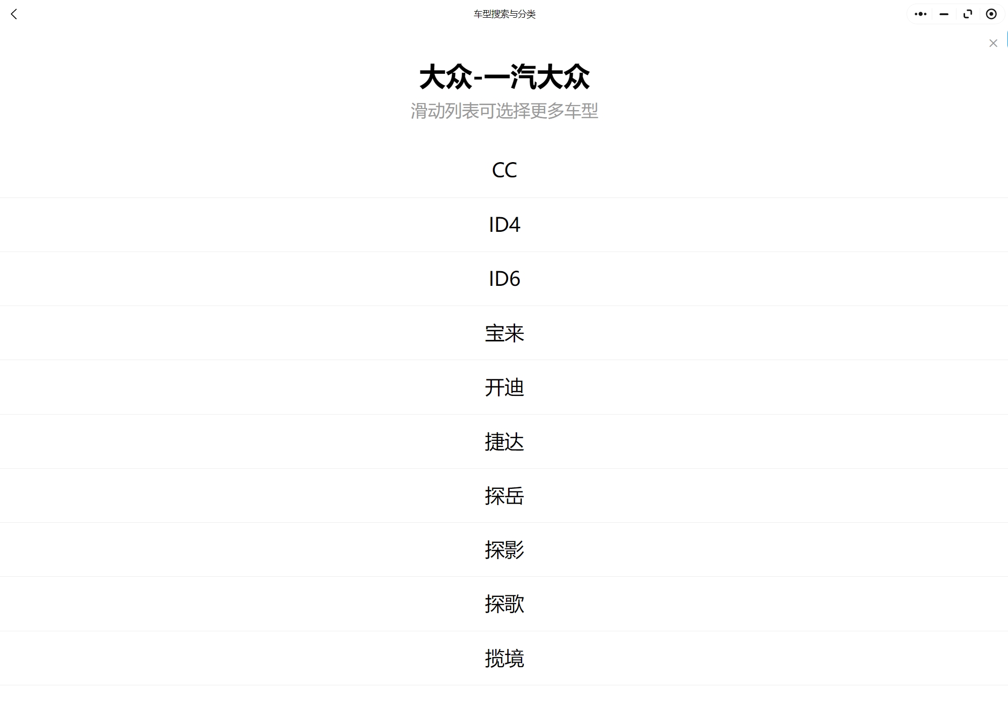 奥迪A1 A3 A5 A4 A7 Q2 A6 A8 Q3 Q5 Q7 S3 S4 TT维修手册电路图线路资料