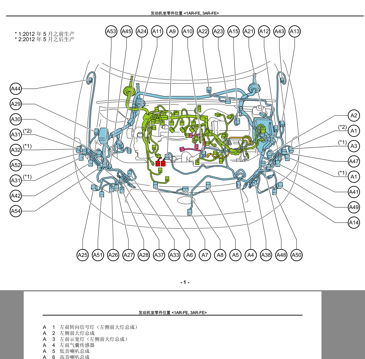 微信截图_20241119232834.png