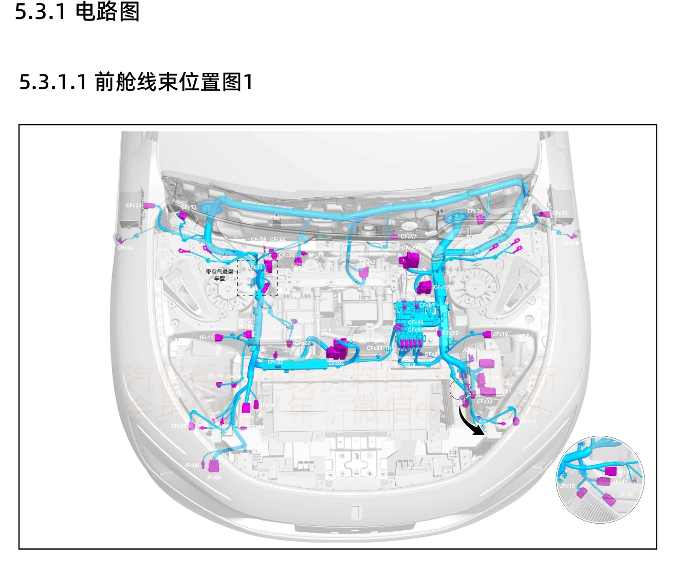 微信截图_20250121222706.png